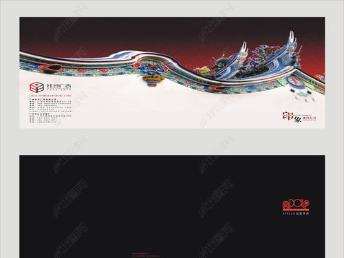 廣告設(shè)計(jì)公司創(chuàng)意版面畫冊(cè)內(nèi)頁(yè)圖片素材與PSD模板下載