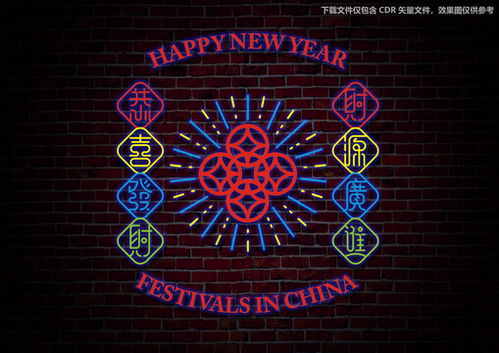 水果店廣告設(shè)計(jì)與宣傳材料全攻略 從門頭招牌到宣傳單頁(yè)