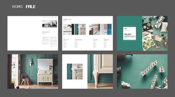 一站式品牌視覺解決方案 從創(chuàng)意到落地的完整鏈條