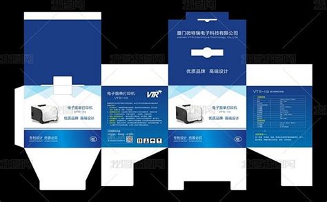 彩盒設(shè)計(jì)網(wǎng)站的權(quán)威觀點(diǎn)與廣告設(shè)計(jì)素材的更新趨勢(shì)