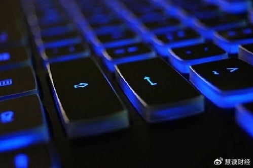 林芝騰訊科技公司增資至82億元，技術開發能力再升級