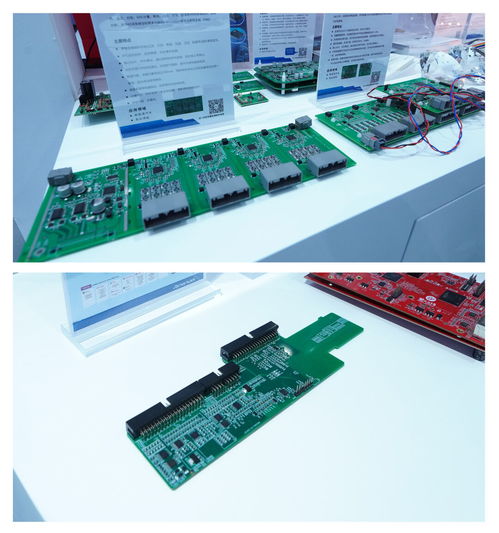 2024中電港技術盛會 軟硬件創新共筑未來計算新生態